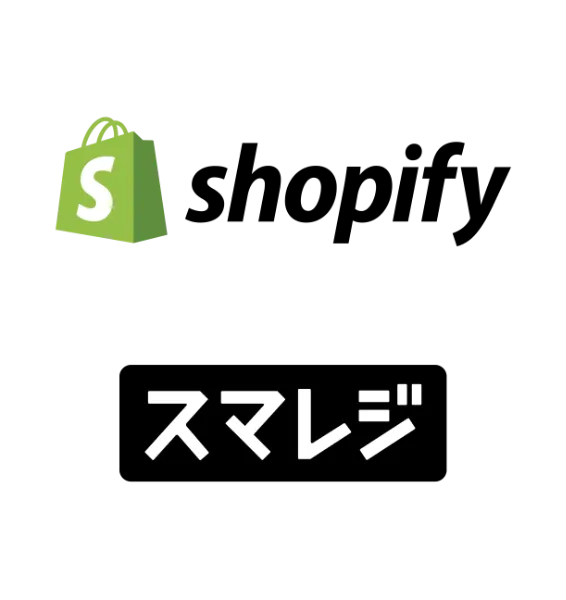 shopify、スマレジのロゴ