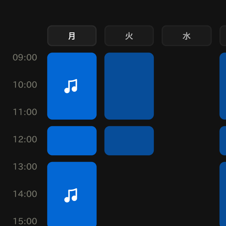 STORES BGM のスケジュール再生設定画面