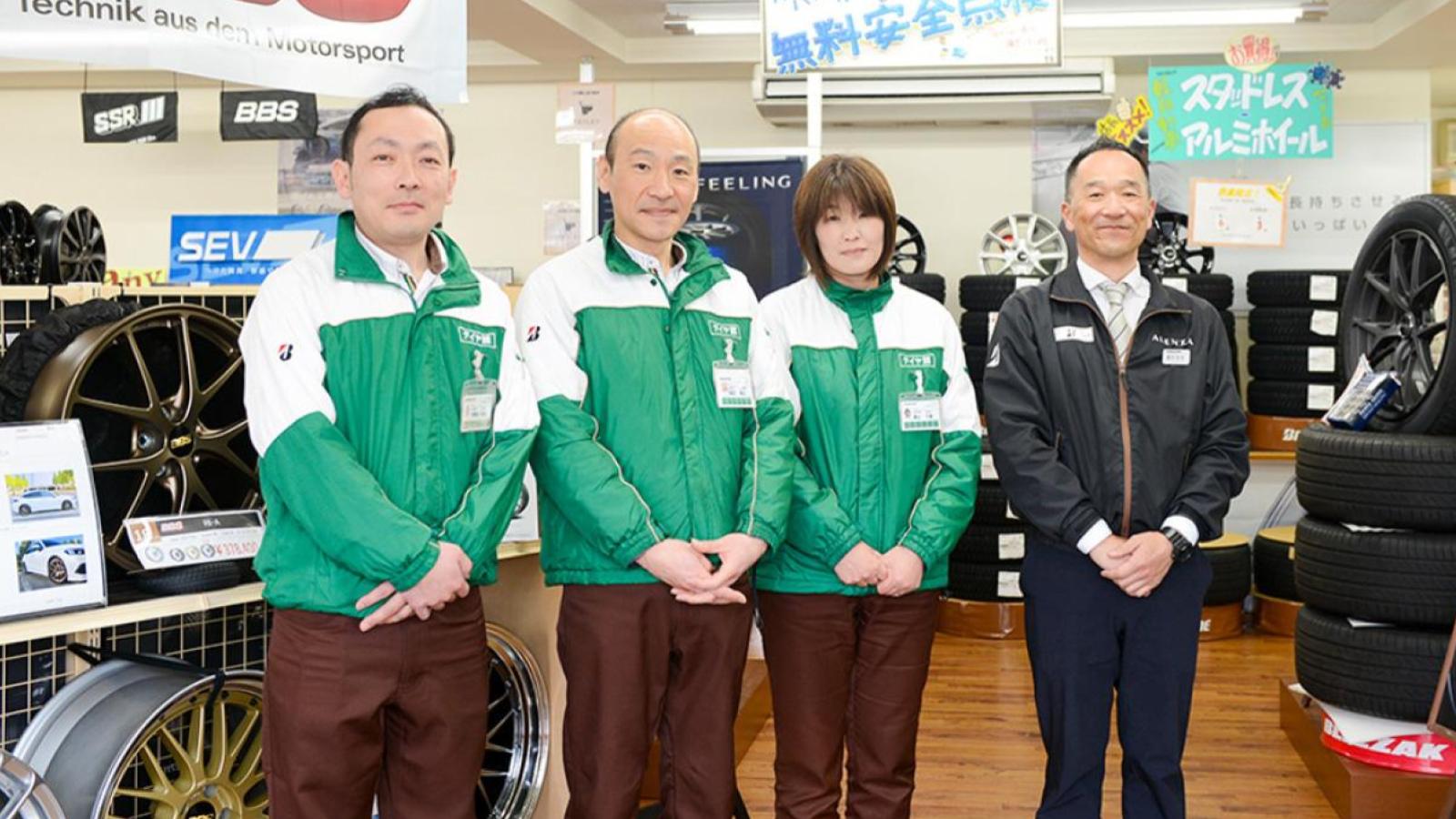 ブリヂストンリテール長野株式会社