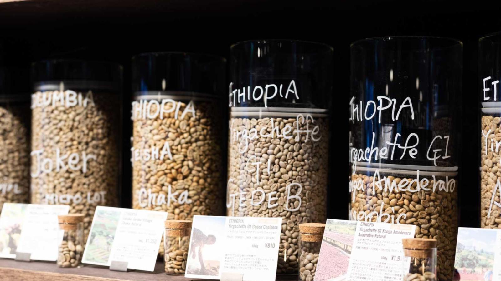 株式会社サウザリー