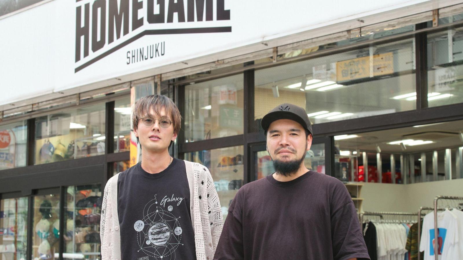 株式会社HALL OF FAME