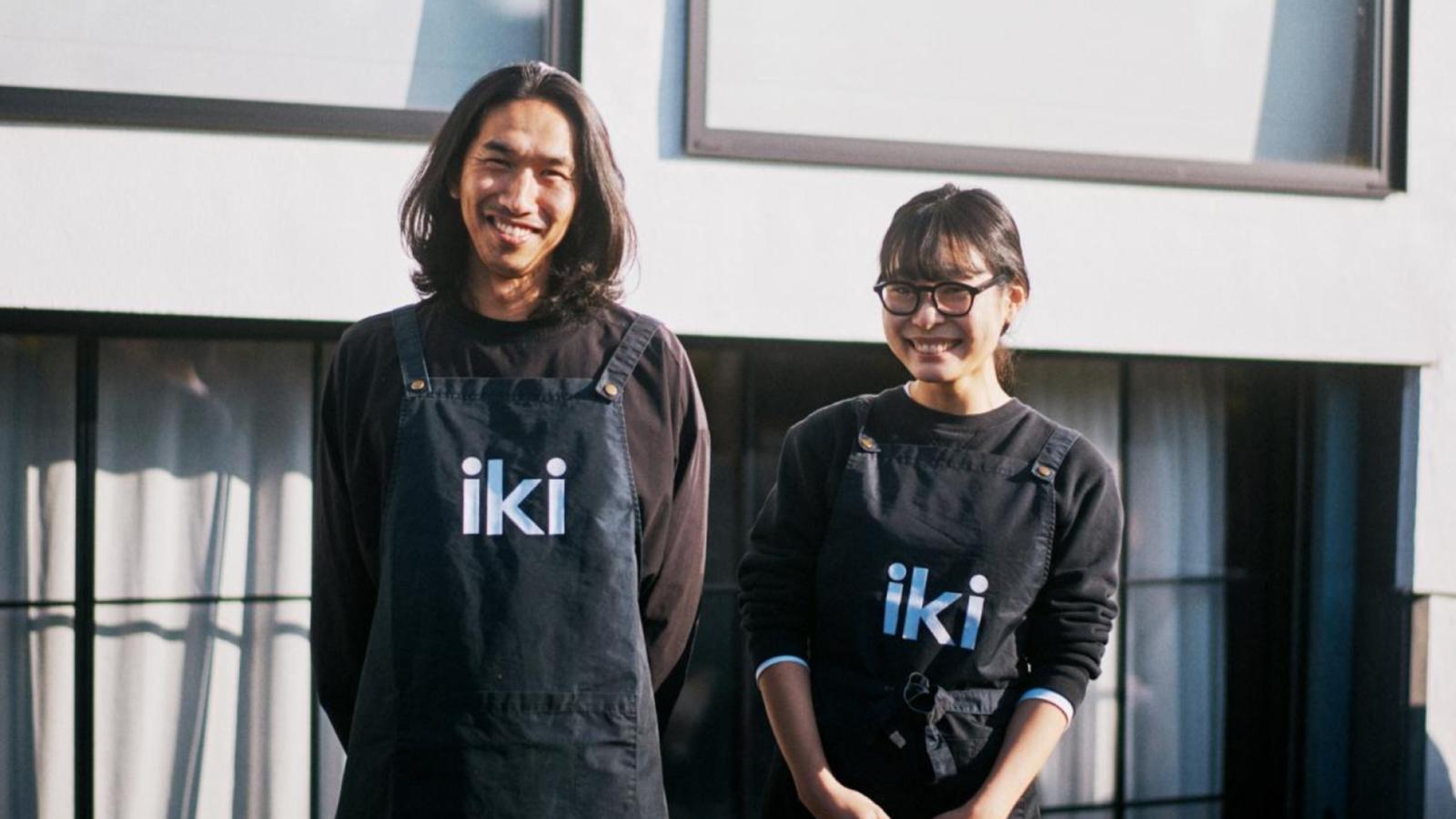 イアンキング株式会社