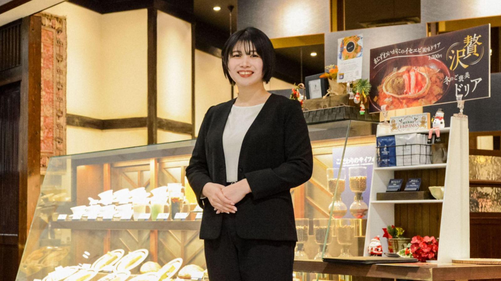 株式会社 サンマルクホールディングス