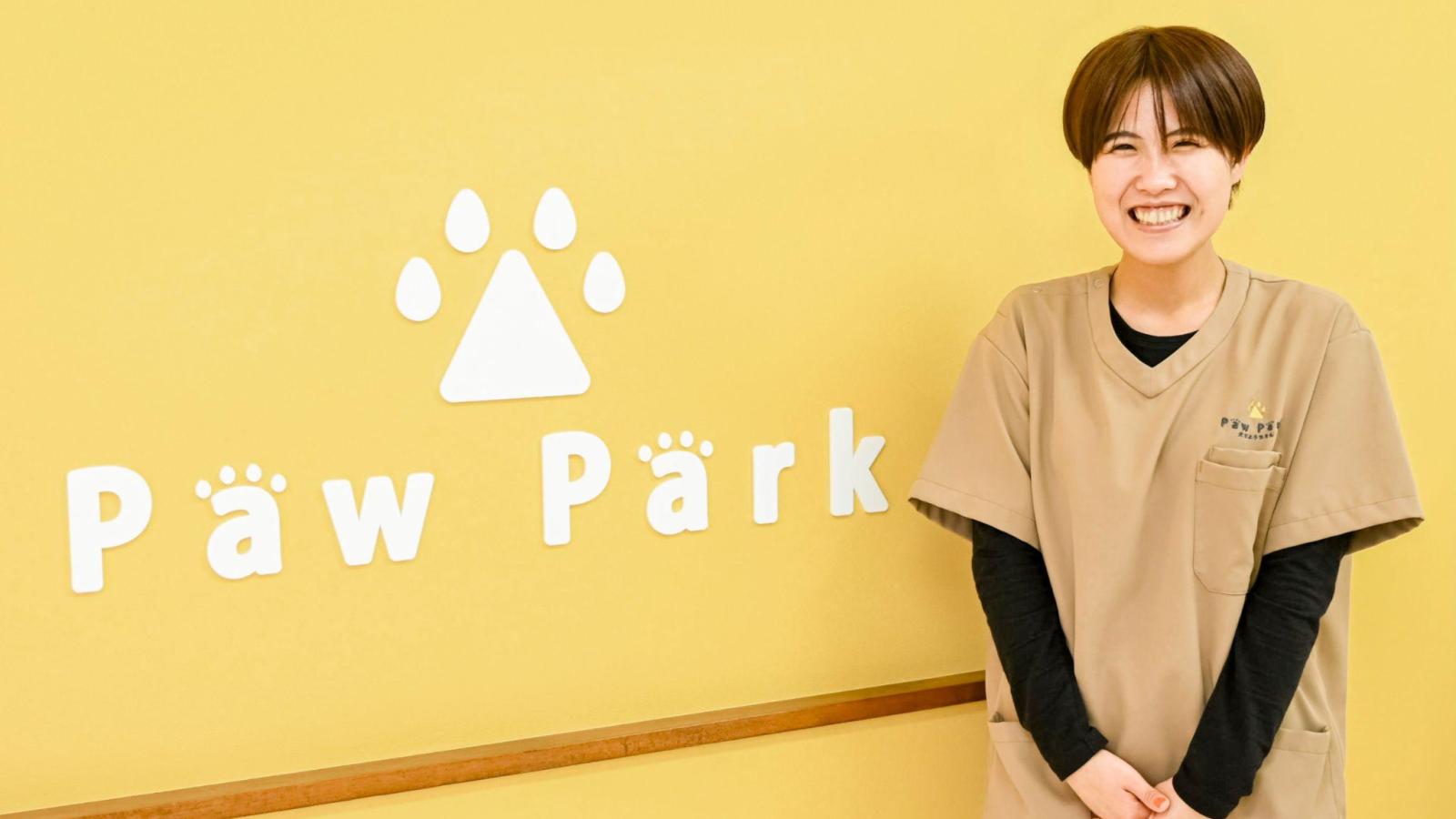 株式会社 犬のいる毎日。