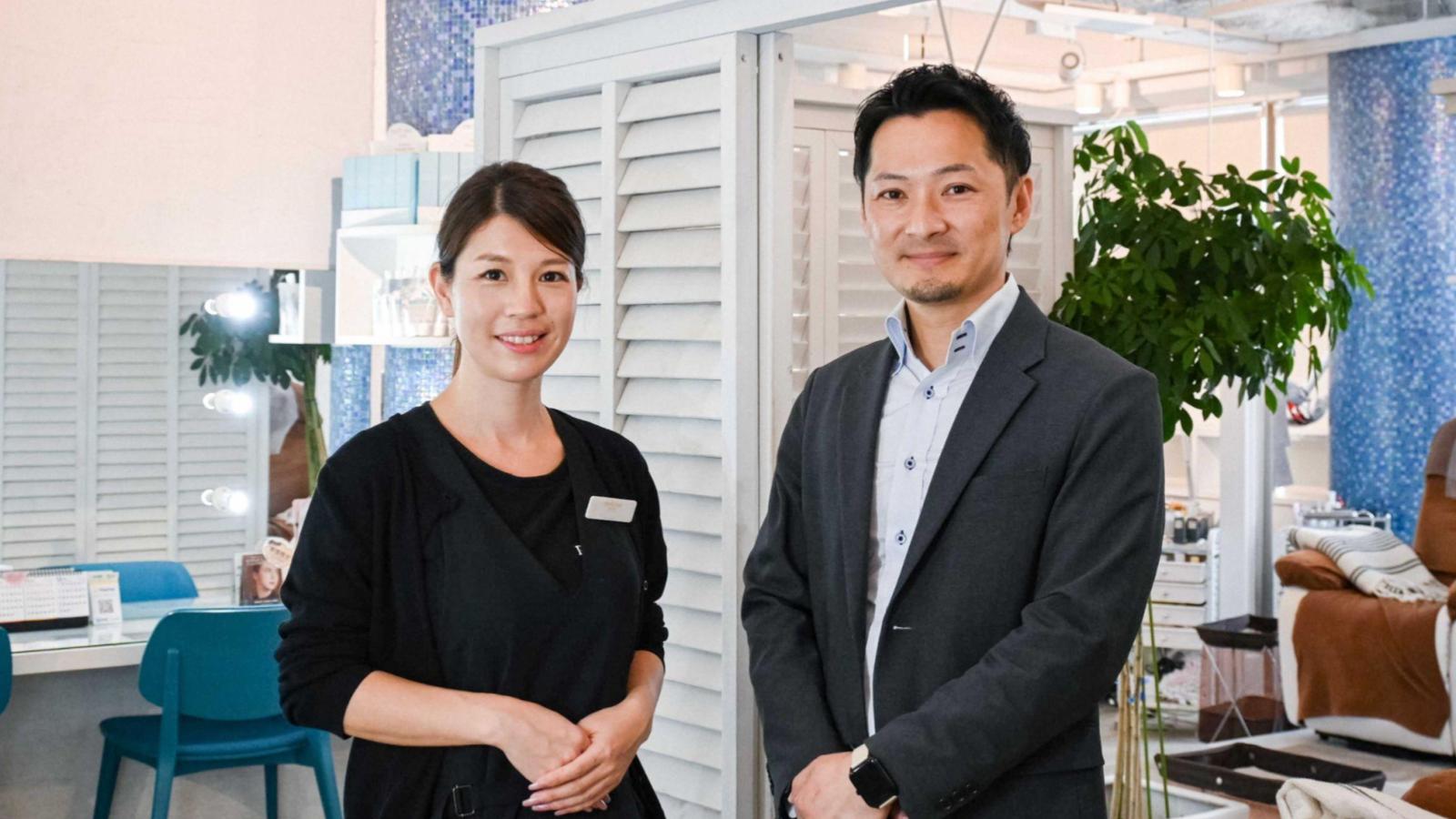 株式会社プロケアラボ