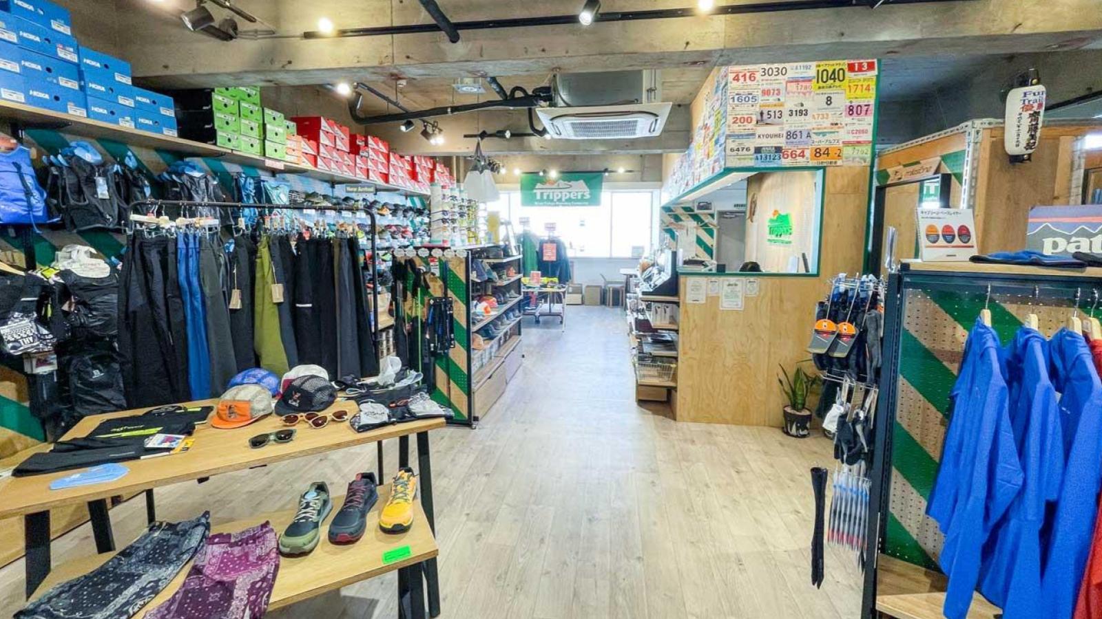 株式会社トリッパーズ