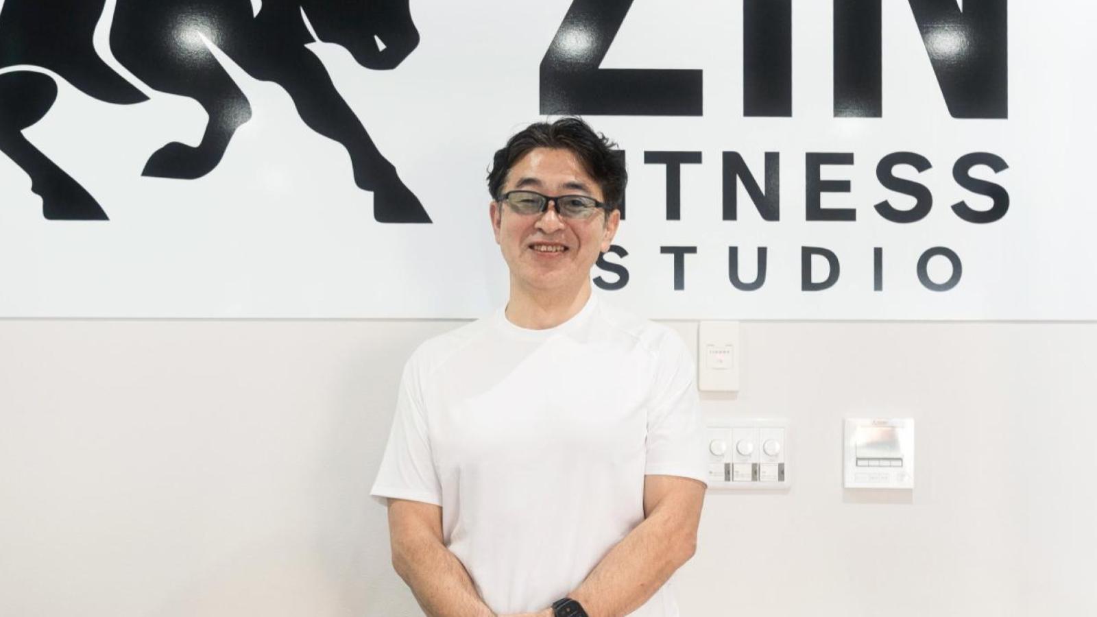 ZIN FITNESS STUDIO