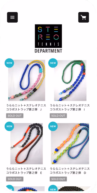 STEREO TENNIS DEPARTMENTのスクリーンショット