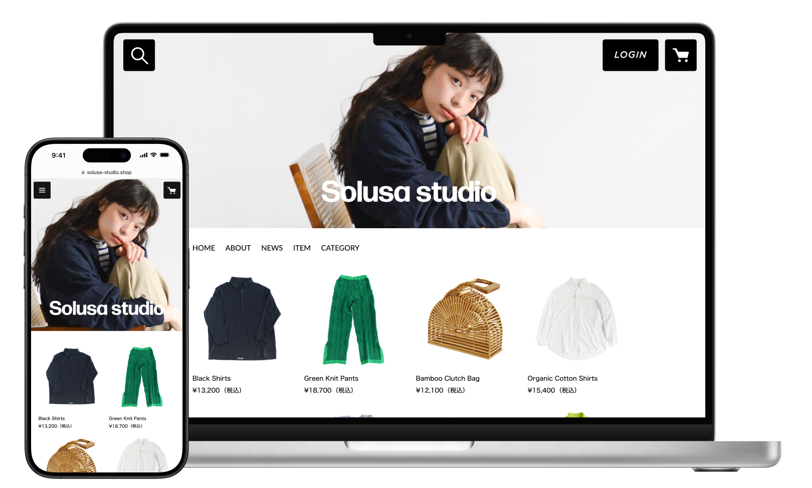 ネットショップのキービジュアル