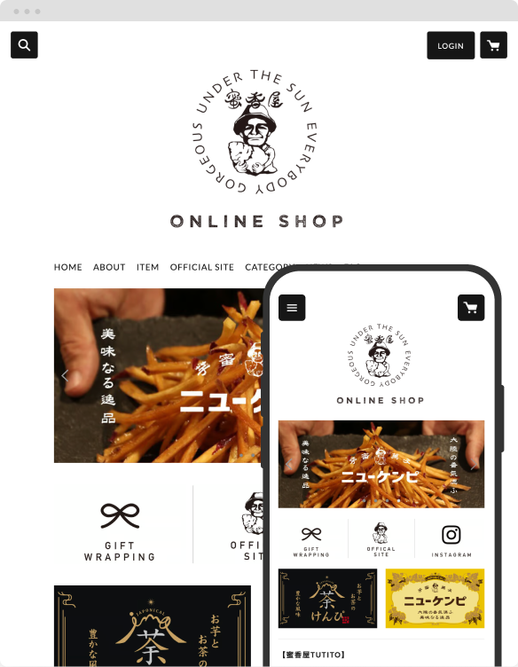 蜜香屋（みっこうや）