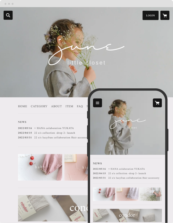 june -little closet-