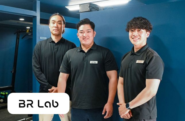 BR labさまの写真