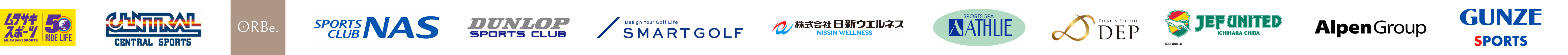 STORES 予約 フィットネス向け 導入企業ロゴ一覧