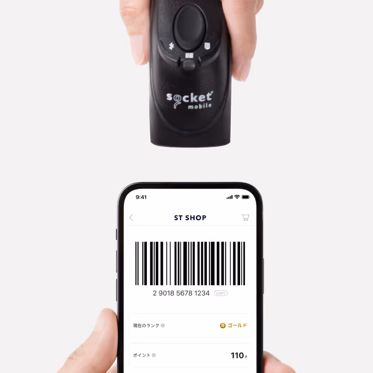 ストアーズロイヤリティのビジュアル