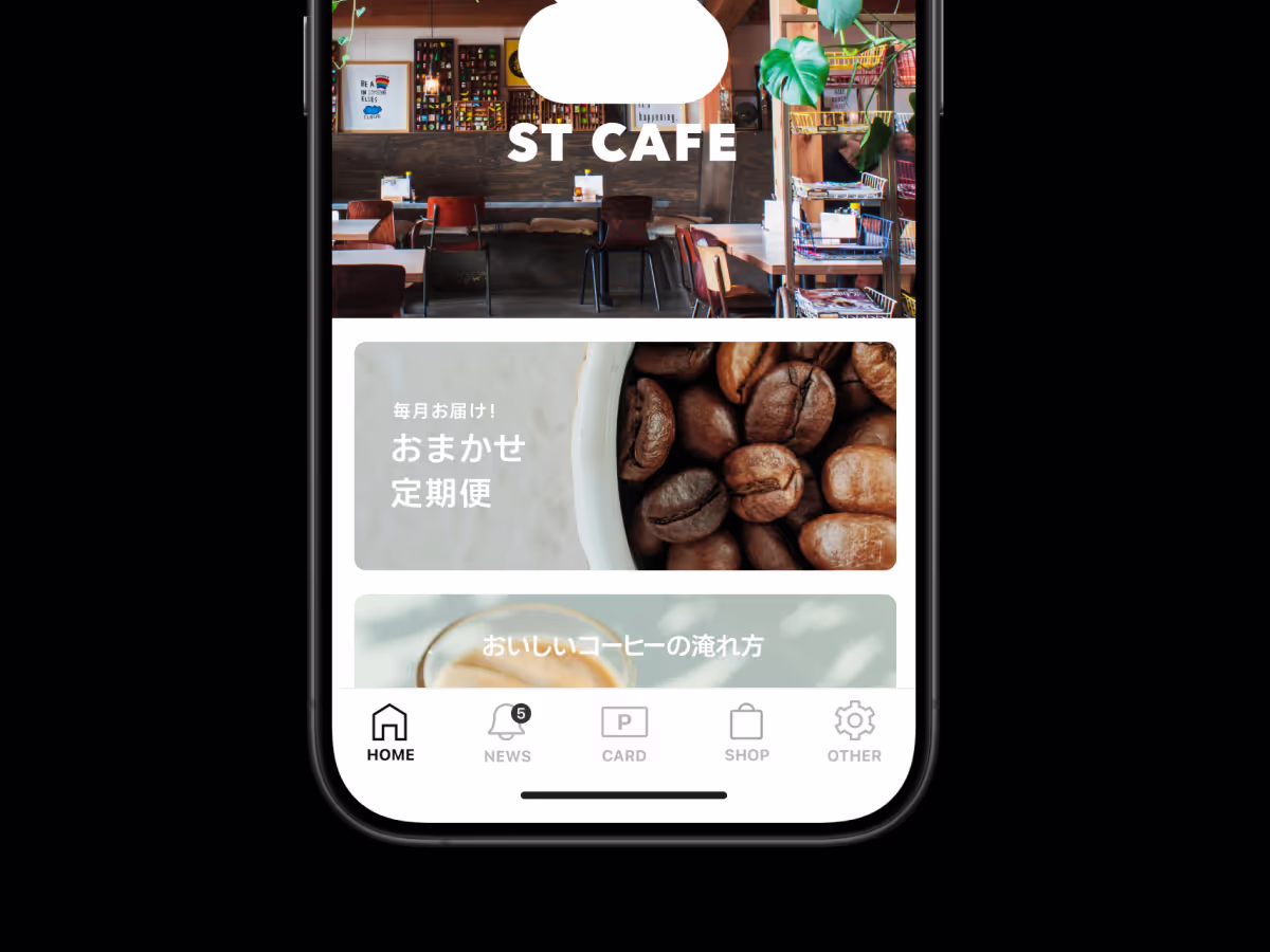 STORES ブランドアプリ