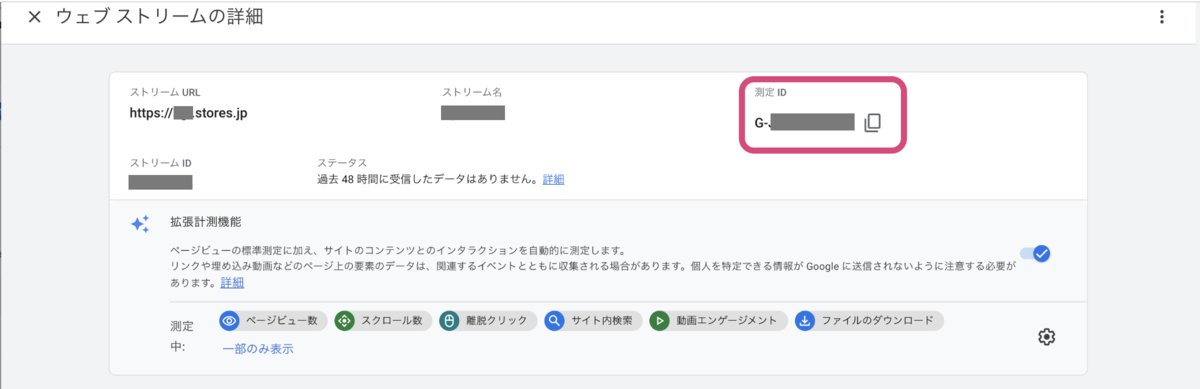 __wf_reserved_inherit