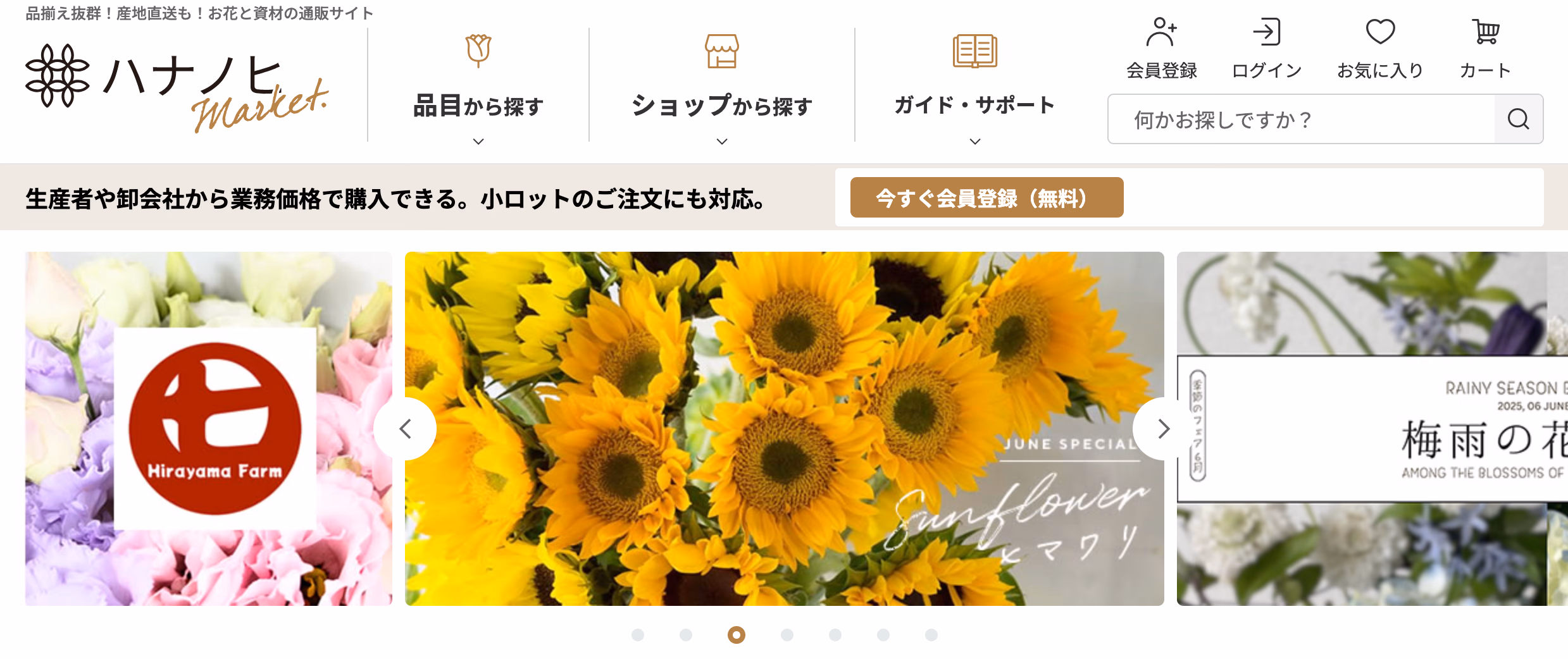 __wf_reserved_inherit