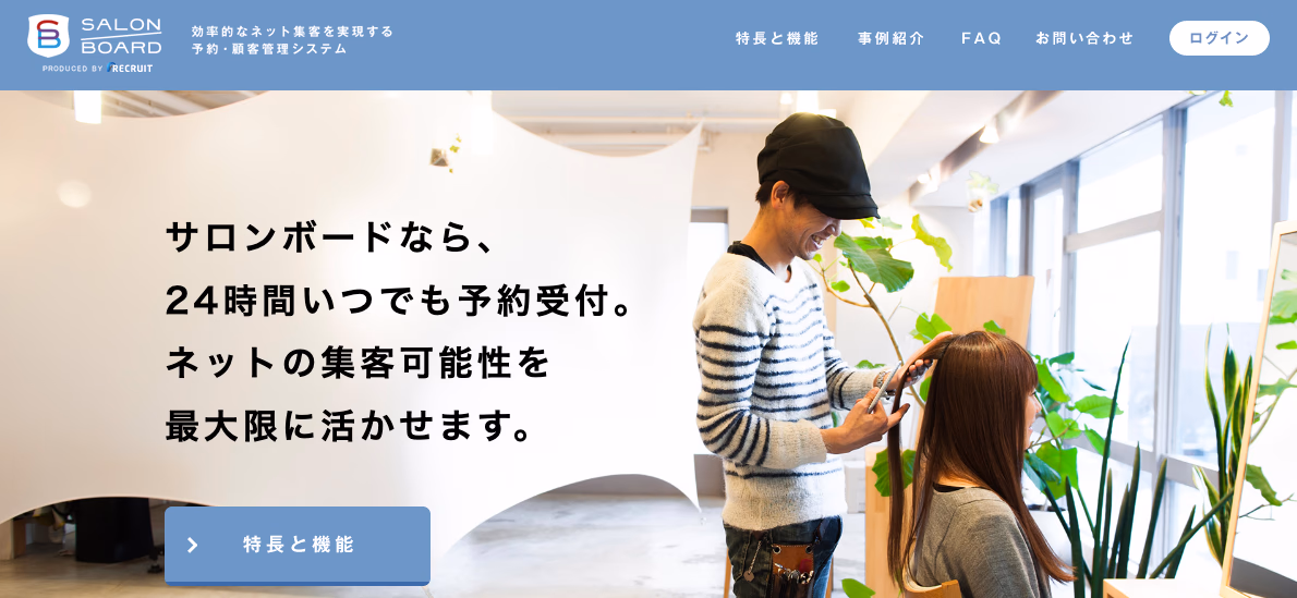 __wf_reserved_inherit