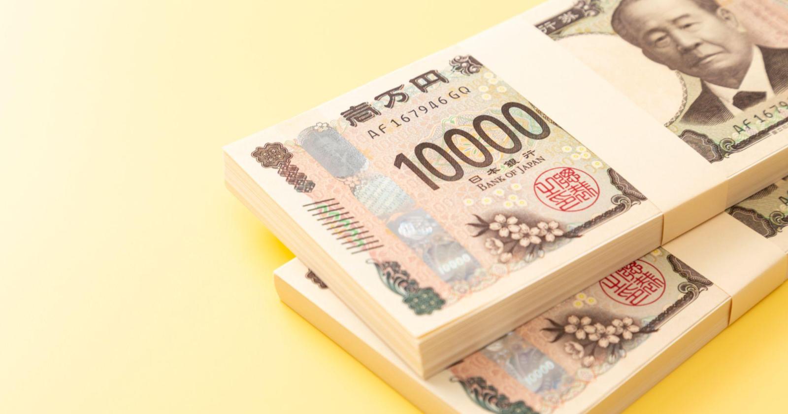 開業資金として活用できる補助金・助成金とは？要件やデメリットも紹介