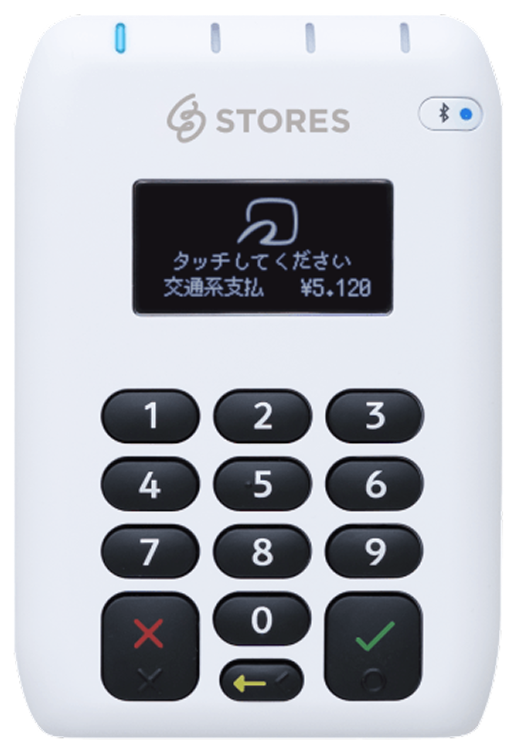 STORES 決済端末