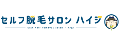 セルフ脱毛サロン ハイジ のロゴ