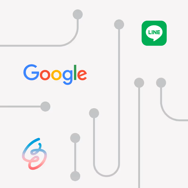 業務を自動化して効率アップ