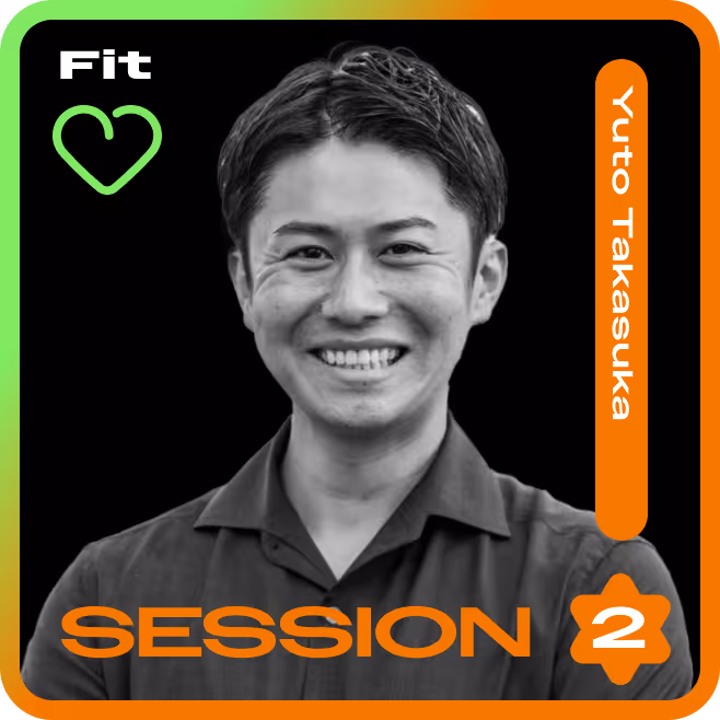 高須賀 優人